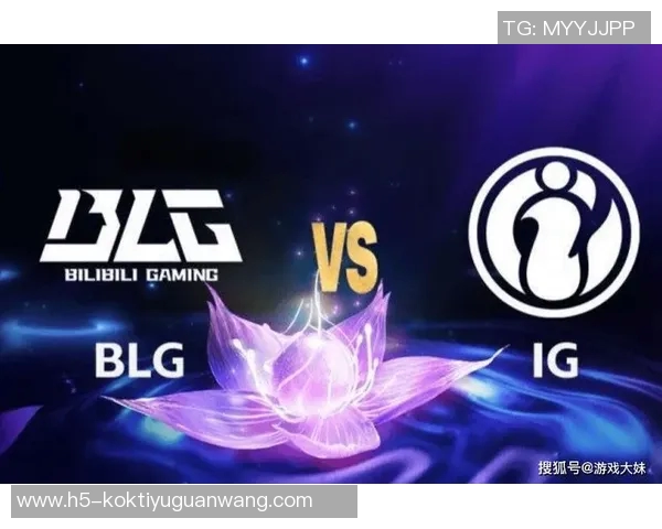 世界杯新闻和平精英评论:IG战队在比赛中的整体表现与战术得失分析 世界杯新闻和平精英评论:IG战队在比赛中的整体表现与战术得失分析